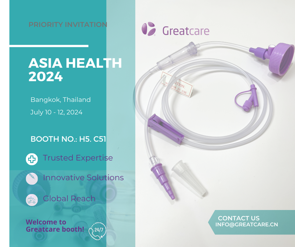 Lumalahok ang Greatcare team sa ASIA HEALTH 2024