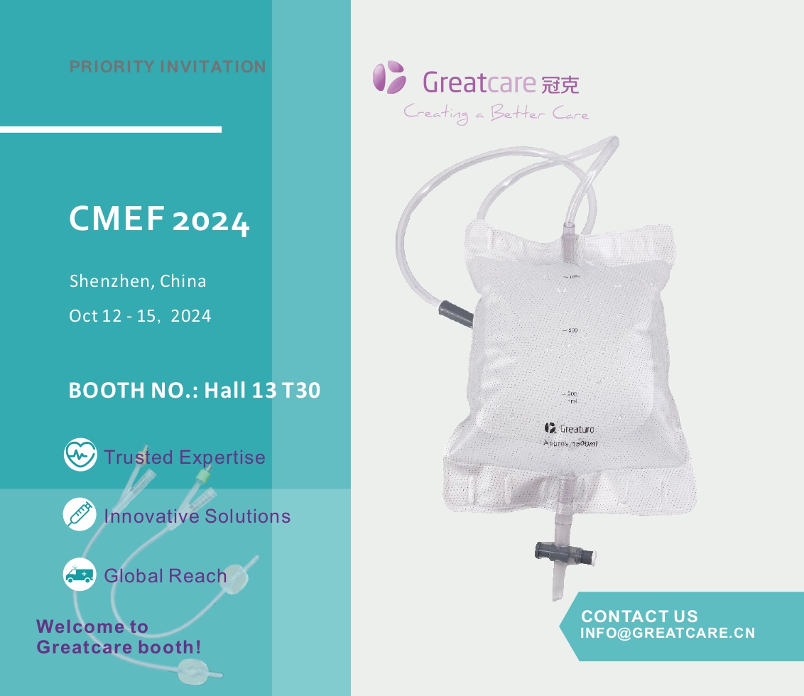Ang Greatcare team ay dumalo sa CMEF 2024